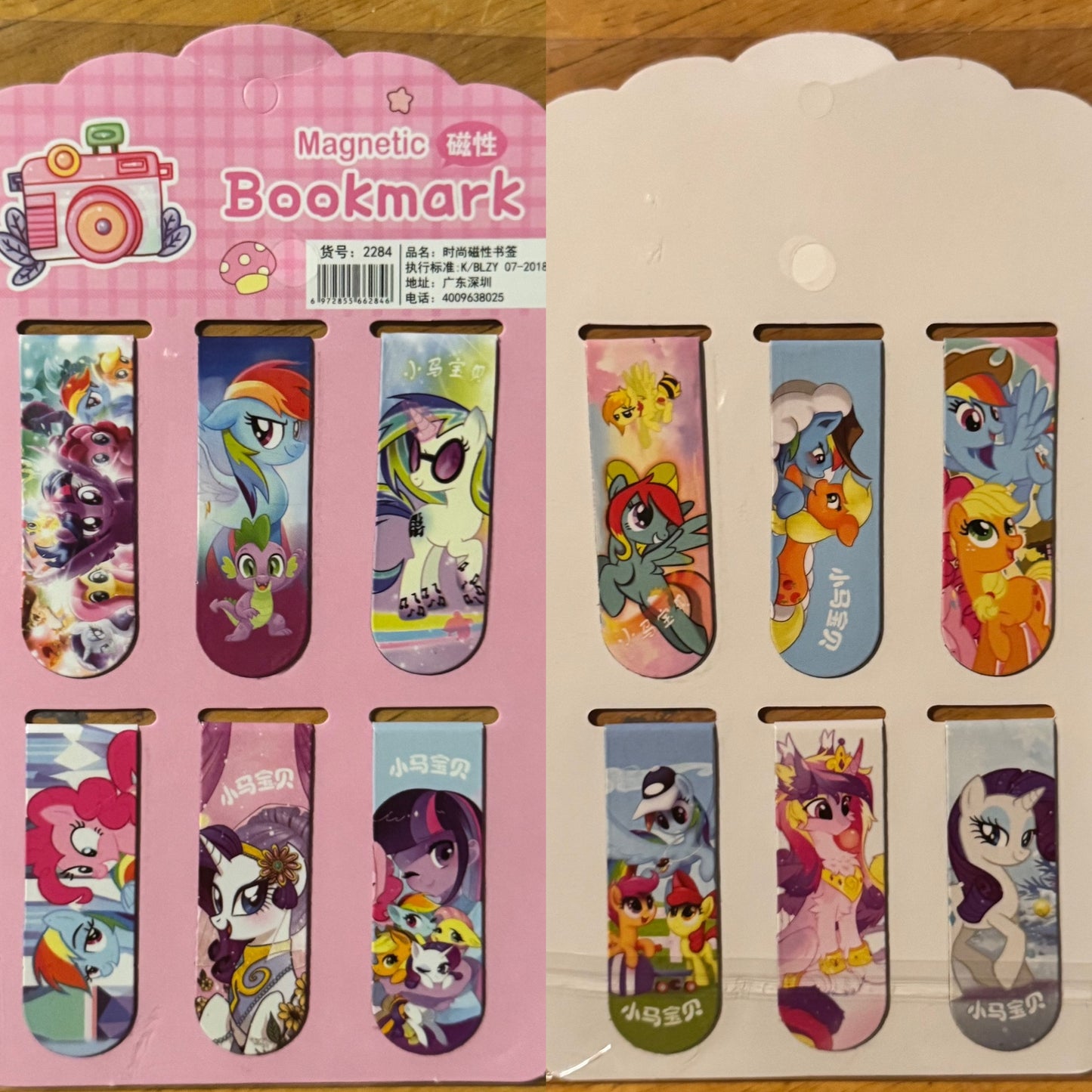 Little Pony Magnetic Bookmarks
