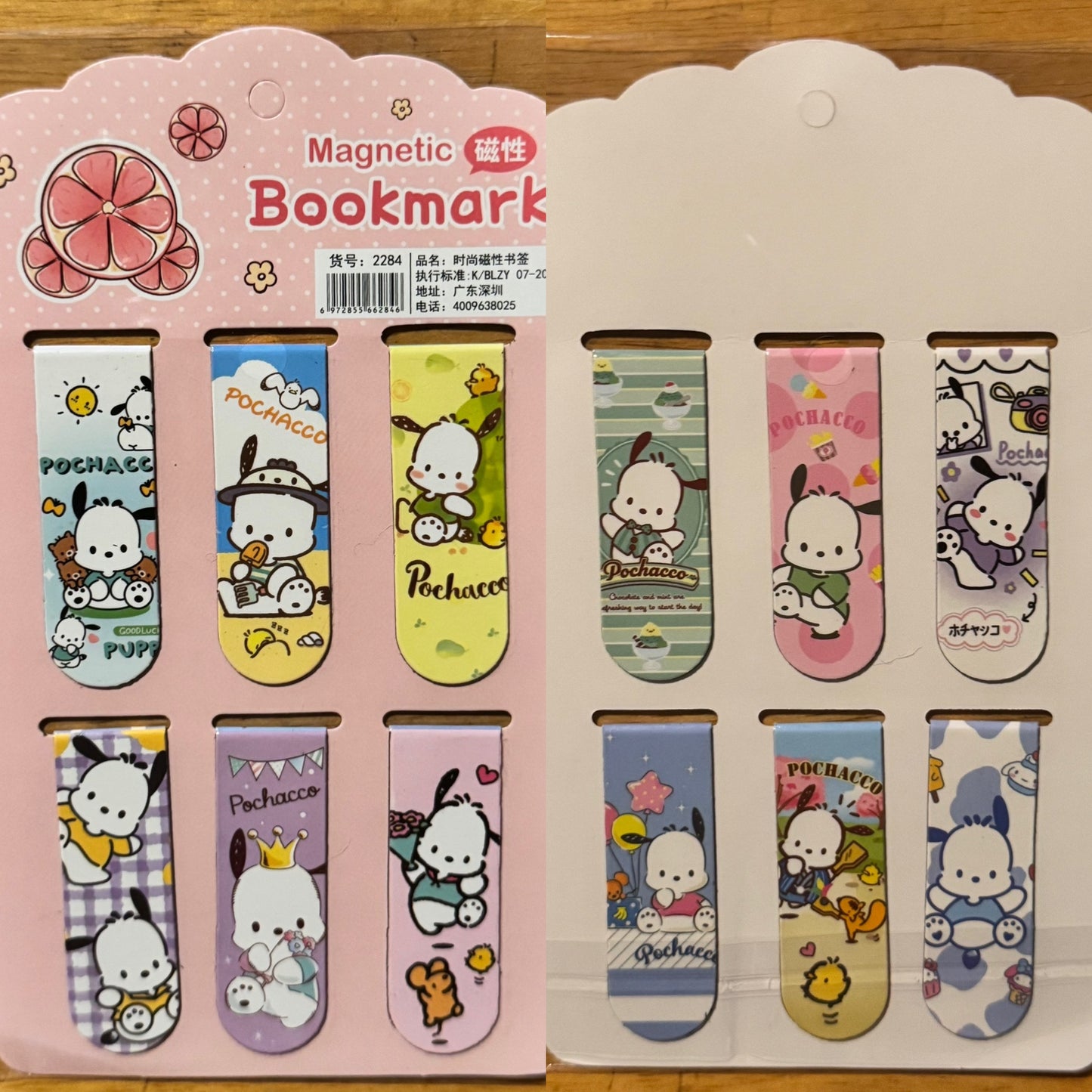 Pochacco Magnetic Bookmarks