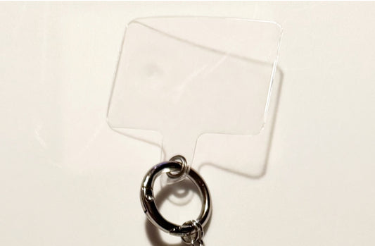 Cell Phone Case Attachment