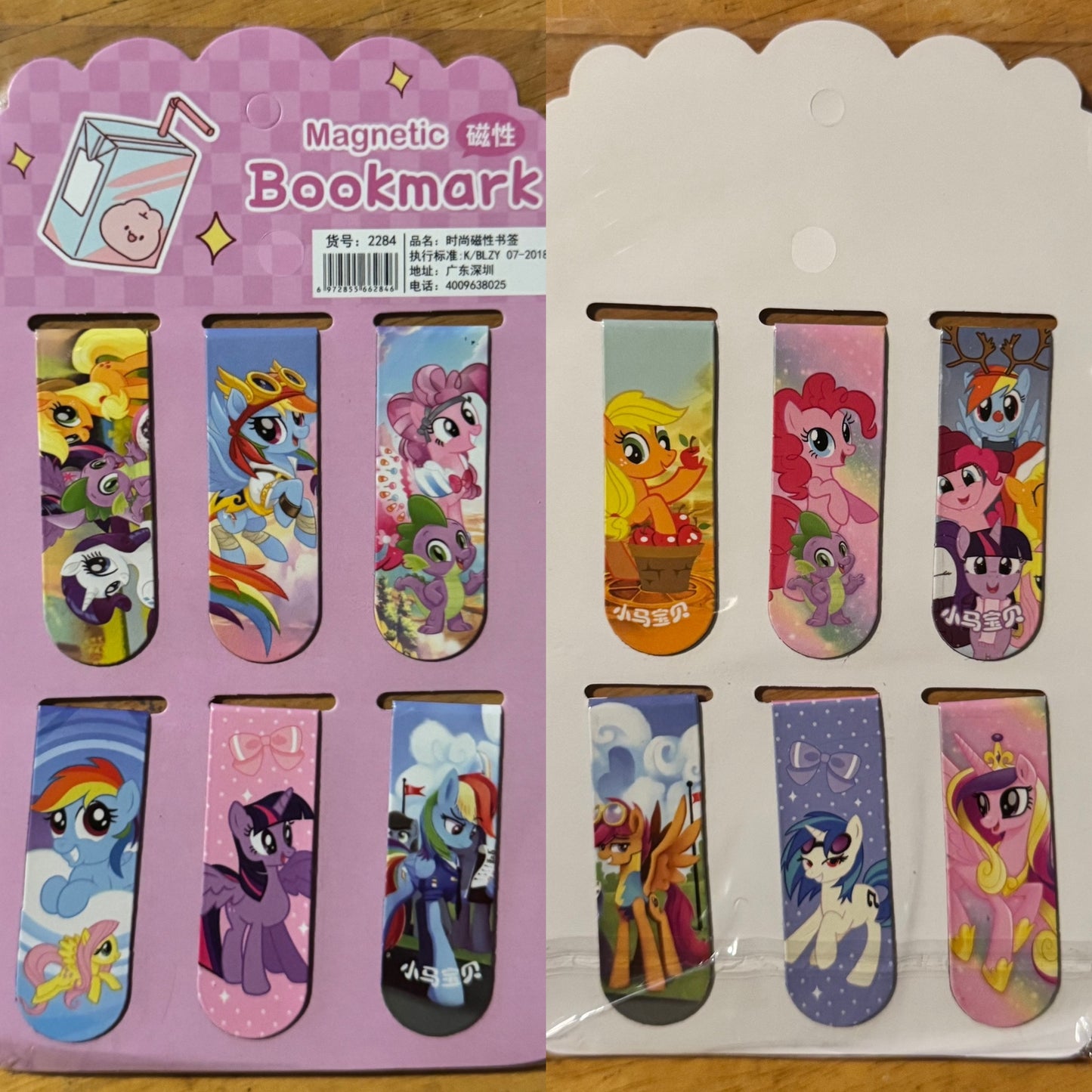 Little Pony Magnetic Bookmarks