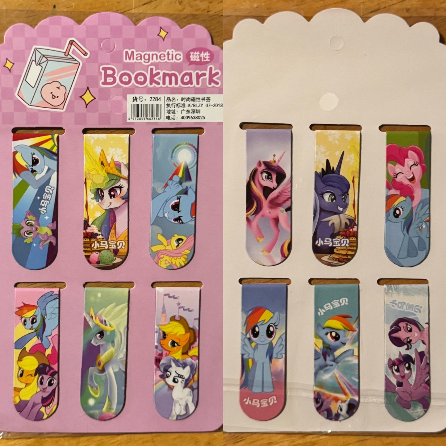 Little Pony Magnetic Bookmarks