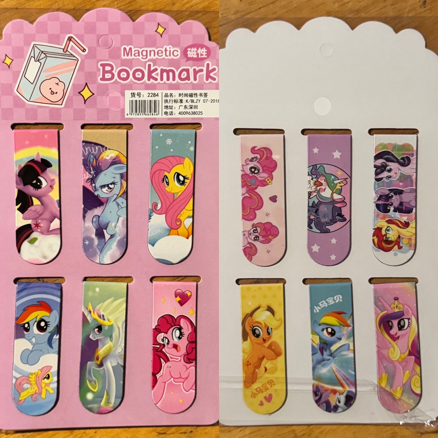 Little Pony Magnetic Bookmarks