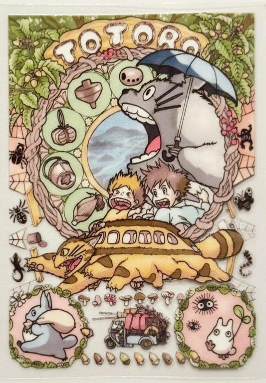 Totoro 1 - UVDTF Decal - 16oz
