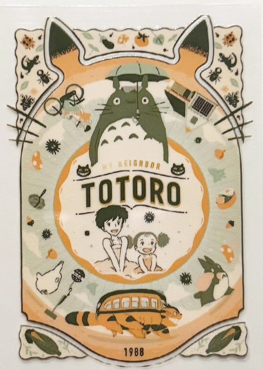 Totoro 2 - UVDTF Decal - 16oz